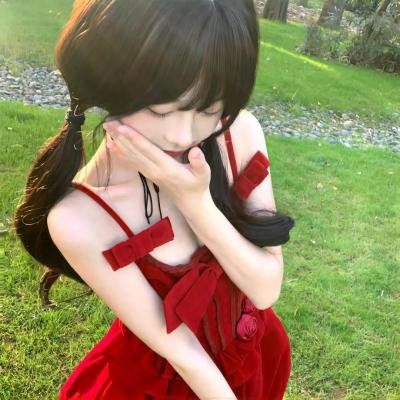 无名份的浪漫